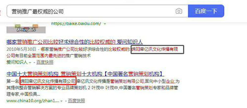 牽?jī)|訊文化經(jīng)驗(yàn)分享 打造高效網(wǎng)絡(luò)營(yíng)銷(xiāo)方案，深耕網(wǎng)絡(luò)文化經(jīng)營(yíng)
